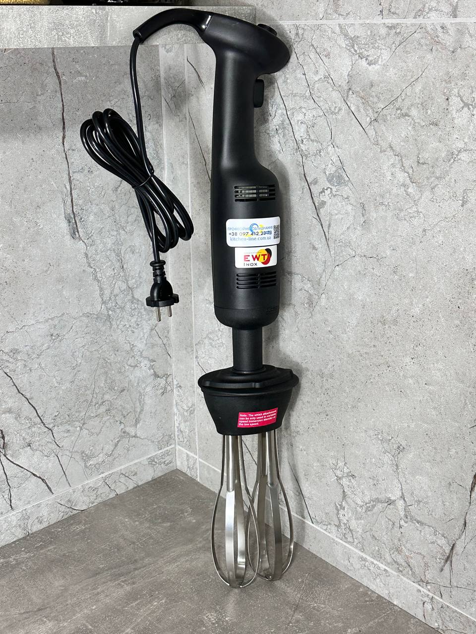 Погружний міксер EWT INOX IB270TV Combi